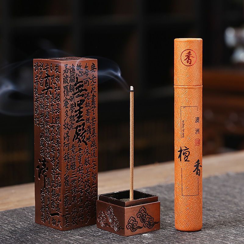 incense holder